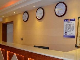 Jiuzhaigou Hyatt Regency Inn Екстер'єр фото